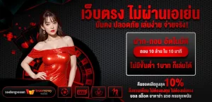 tt1bet