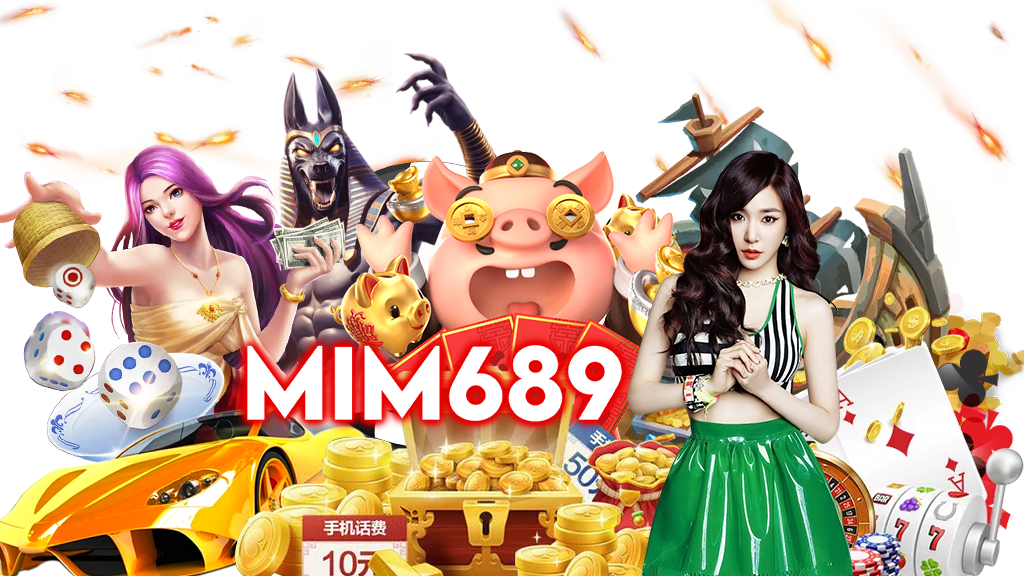 mim689